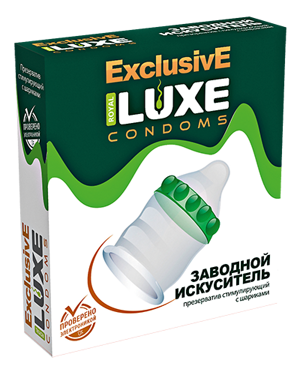 Презерватив Luxe Maxima Аризонский бульдог 1 шт. В ассортименте